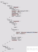 HDFS数据导入MySQL