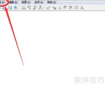 合信触摸屏新建项目教程