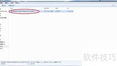 台达触摸屏编程软件安装指南