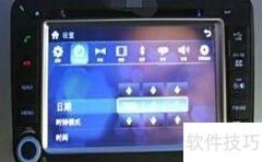 三菱触摸屏时钟设置方法