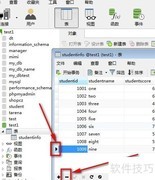 MySQL删除数据的几种方法