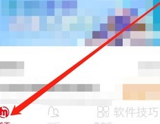 杭州地铁企业文化查询指南