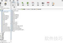 Navicat查询MySQL数据