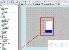 合信触摸屏棒图量程设置