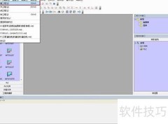 步科Kinco触摸屏编程指南
