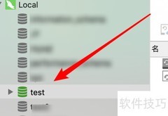MySQL数据损坏快速恢复指南
