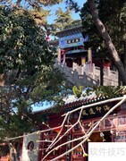 青岛湛山寺游玩全攻略