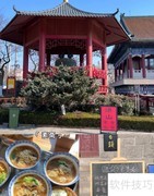 青岛湛山寺游玩全攻略