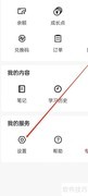 湛庐阅读：关于我们