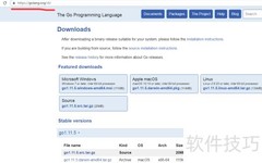 Ubuntu 16安装Go语言指南