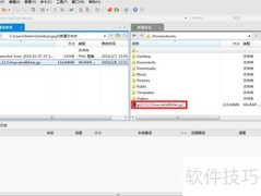 Ubuntu 16安装Go语言指南