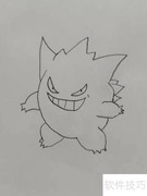 Go鬼斯绘画教程：简单几步画出萌鬼