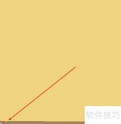 启动Windows Application Ex服务