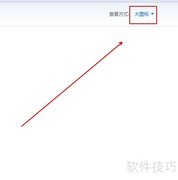 启动Windows Application Ex服务