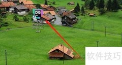 DataGrip连接Oracle数据库教程