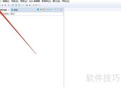 DBeaver连接Oracle数据库教程