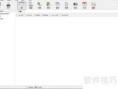 Navicat连接Oracle数据库教程