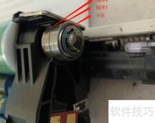 Canon C5560 OPC套鼓拆卸指南