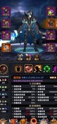 迷途深渊180级冰暴流定装攻略