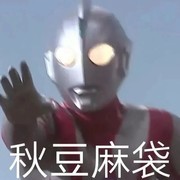 凹凸世界萌新选角避坑指南