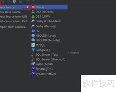IntelliJ连接Oracle数据源配置
