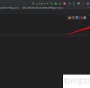 IntelliJ连接Oracle数据源配置