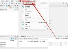 DBeaver连接Oracle数据库教程