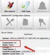 OPC客户端读取失败解决方法