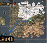 王牌战争：基地稀有物资获取指南