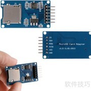 OPC是什么？一文读懂