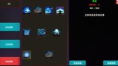 暗黑之地萌新必看攻略