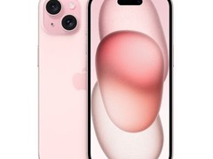 iPhone 15 256GB粉2639元