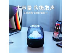 惠普 S03 蓝牙音箱京东特惠低至 143.1 元