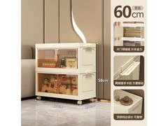 金格羽折叠床头柜69元包邮