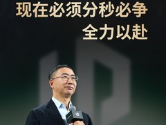 零跑十周年朱江明发布全球战略：年销400万目标启航