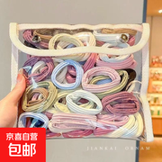 10条装多巴胺混装发圈，无接缝不伤发，仅2.99元！