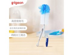 贝亲婴儿奶瓶刷套装EA11，满200减20，到手仅21元！