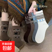 2025新款秋冬民族风女款堆堆袜2双装仅7.09元