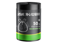 洁成45*62cm加厚垃圾袋，满9减3到手仅5.97元！