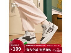 鸿星尔克女士高帮板鞋，到手价低至69元