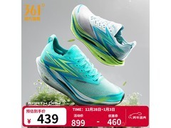 361°飞燃4.5男款跑鞋京东大促仅439元