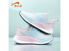 贵人鸟2025秋款女跑鞋，到手仅69元！