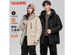 鸭鸭羽绒服5折抢180元