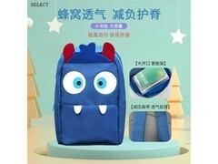 司徕特恐龙背包，3 - 8岁娃18.9元带回家