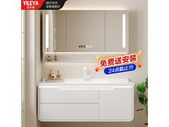 艺乐雅80cm奶白款智能浴室柜低至564元
