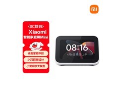 小米ASX4B庭屏Mini音箱211元
