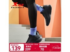 特步男鞋2024新款69元抢