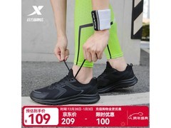 特步男鞋冬季新款59元抢