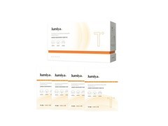 绽媄娅贴骨精华pro次抛50支99元抢