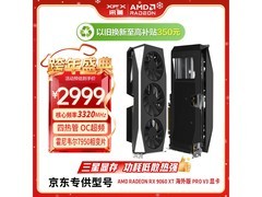 讯景RX 9060 XT海外版pro V3显卡低价购